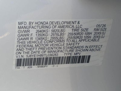 2026 Acura MDX Advance Package SH-AWD