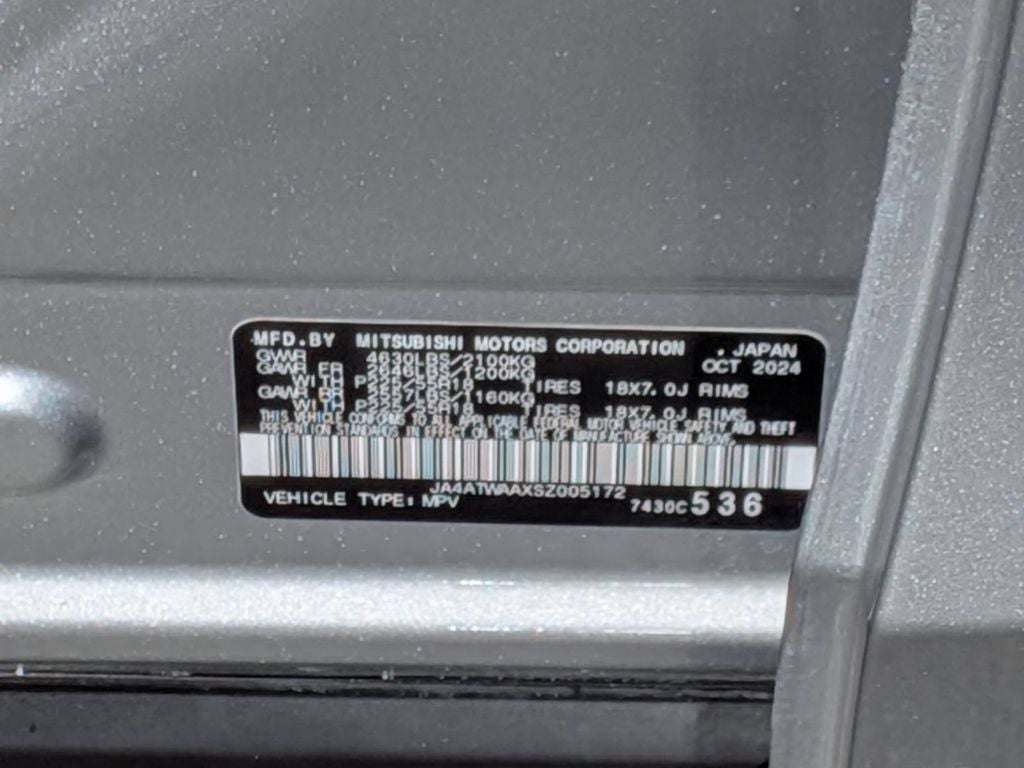 2025 Mitsubishi Eclipse Cross SE