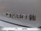 2027 INFINITI QX80 AUTOGRAPH