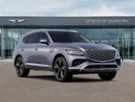 2027 Genesis GV80 2.5T Prestige