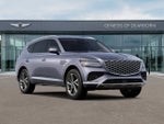 2027 Genesis GV80 2.5T Select