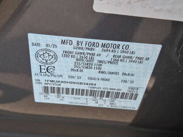 2025 Ford Explorer Active