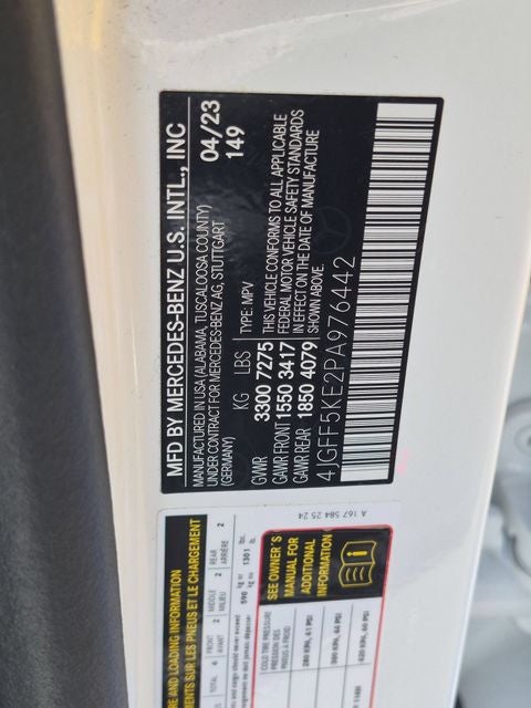 2023 Mercedes-Benz GLS GLS 450 4MATIC®