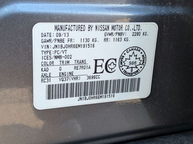 2014 INFINITI QX50 Journey