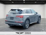 2024 Audi Q5 45 S line Premium Plus quattro